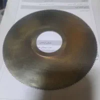 آره همه کاره