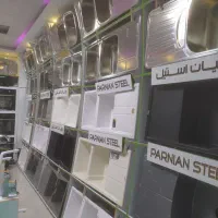 استخدام فروشنده