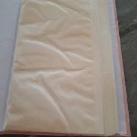 آلبوم بچه|اسباب و اثاث بچه|سنندج, |دیوار