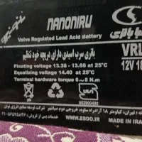 باطری|لوازم جانبی موبایل و تبلت|اردبیل, |دیوار