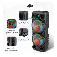 اسپیکر بلوتوثی 16 اینچ دو باند مدل ZQS-8210 new|پخش‌کننده همراه|شیراز, تحویلی|دیوار