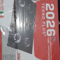 گاز صفحه ای