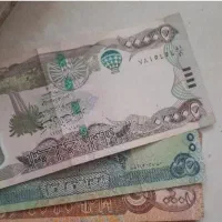 دینار کلکسیونی