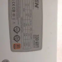 پاور کامپیوتر