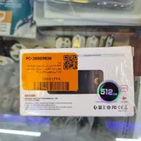 حافظه ssd 512G|قطعات و لوازم جانبی رایانه|صومعه‌سرا, |دیوار