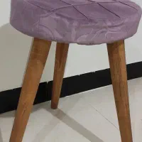 پاف سالم