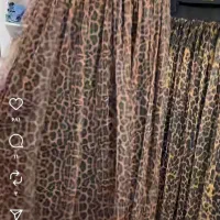 دامن پلنگی|لباس|تبریز, |دیوار