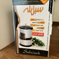 سبزی خردکن سبزینه مدل 2000 نو آکبند