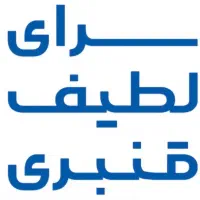 فروشنده لوازم خانگی و حسابدار