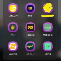 کد دعوت ۱۰ سوت اسنپ توکنیکو زرافزا میلی صراف تبدیل