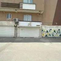 فروش-مغازه-معاوضه-با-واحد-یازمین-مسکونی-نظم-آباد