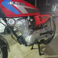 سه راه خرمشهر