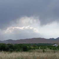 راهنمایی