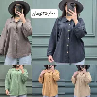 حراج لباس زنانه و بچگانه