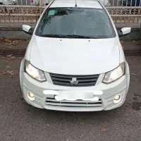 ساینا مدل ۹۹ تک برگ سند کارمندی بیرنگ