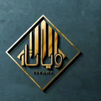 اجاره سوییت|اجارهٔ کوتاه‌مدت آپارتمان و سوئیت|تهران, ایرانشهر|دیوار