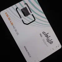 فروش خط ۹۱۲