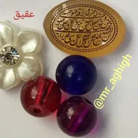 سنگ عقیق|جواهرات|قم, زنبیل آباد|دیوار