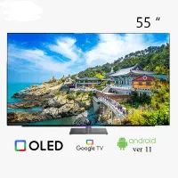 تلویزیون های هوشمند اندروید اسنوا و دوو Tv