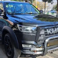 کی ام سی t8 مدل ۱۴۰۱