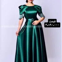 دیگه دغدغه خرید لباس مجلسی با قیمت بالا نداشته باش