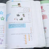 کتاب کار درسی|کتاب و مجله آموزشی|اهواز, زیتون کارمندی|دیوار