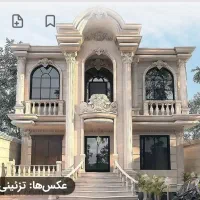 اجاره-و-رهن-خانه-ویلایی