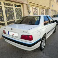 پارس سال ۹۹