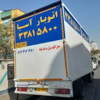 باربری اتوبار افسریه پیروزی نارمک کیانشهر نبرد