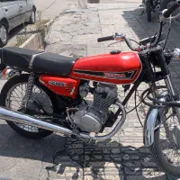 موتورمزایده