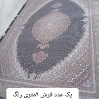 فرش دستبافت
