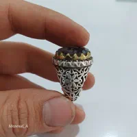انگشتر شجر