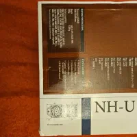 فن خنک کننده پردازنده سی پی یو CPU نوکتوا Noctua|قطعات و لوازم جانبی رایانه|تهران, قیطریه|دیوار