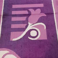 سه عدد فرش 6متری