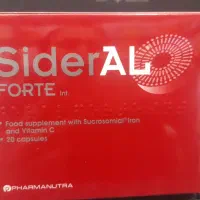 تکنسین داروخانه