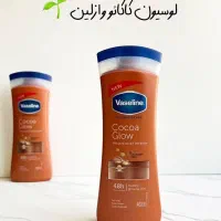 محصولات آرایشی،بهداشتی|آرایشی، بهداشتی، درمانی|مرودشت, ابوذر جنوبی|دیوار