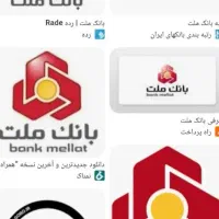 ضامن برای وام میخام