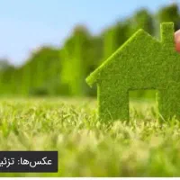 فروش زمین مسکونی اوقافی سروستان