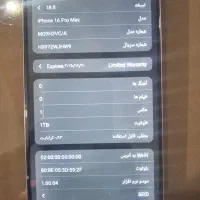 گوشی آیفون|موبایل|تهران, وردآورد|دیوار