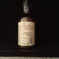 شامپو ضدریزش رزماری