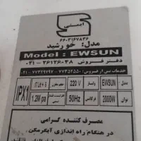 ابگرمکن برقی 17 لیتر  کاملا سالم