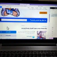 طراحی وبسایت شرکتی با قیمت مناسب|خدمات رایانه‌ای و موبایل|رشت, نیکمرام|دیوار