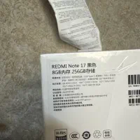 اولین redmi not 17|موبایل|قم, شهرک قدس|دیوار