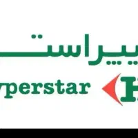 استخدام هایپر استار