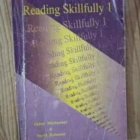 کتاب زبان انگلیسی تقویت خواندن و دیکشنری آکسفورد