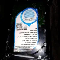 هارد اینترنال|قطعات و لوازم جانبی رایانه|باغستان, |دیوار