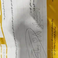 پراید ۹۷|خودرو سواری و وانت|تربت جام, جامرود|دیوار