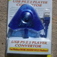 تبدیل دسته پی اس ۲ به کامپیوتر
