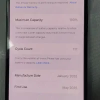 آیفون ۱۶ نرمال ۱۲۸|موبایل|زرند, |دیوار