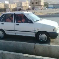 سواری به سمت تهران .اراک .قم